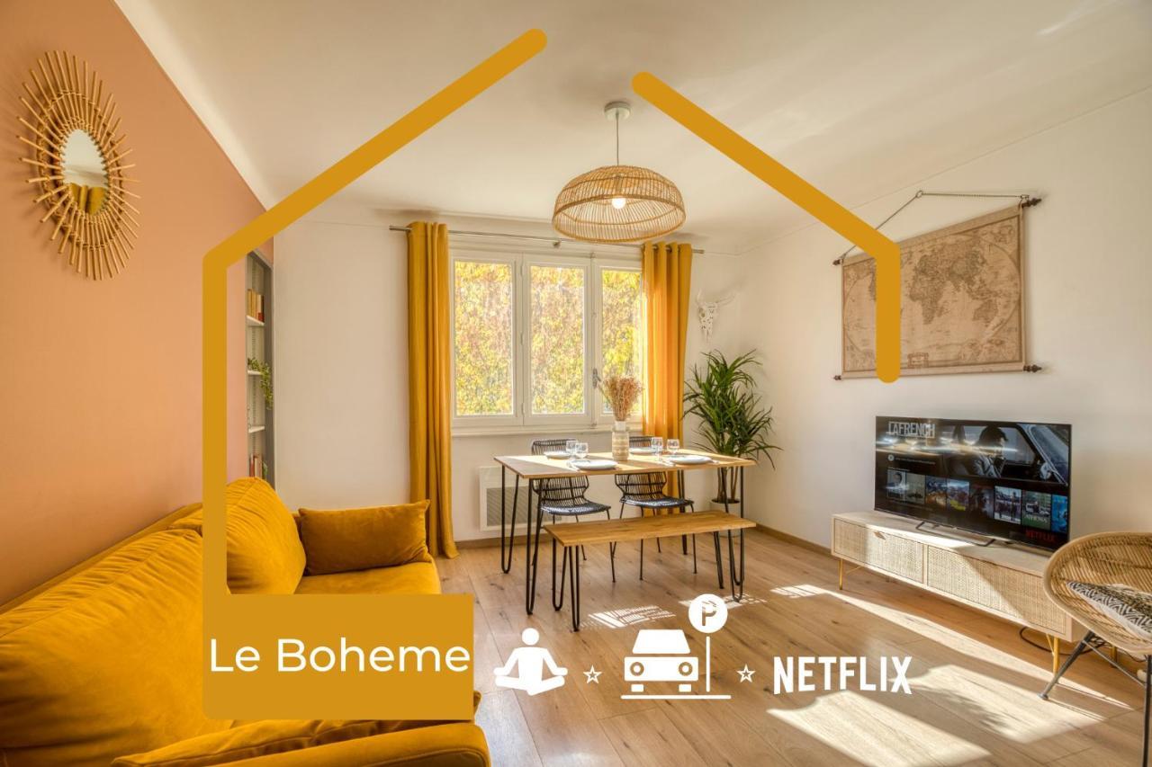 Le Boheme - Mycosyapart, Netflix Анси Экстерьер фото